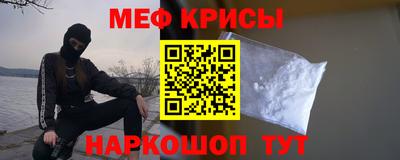 бошки Усть-Джегута