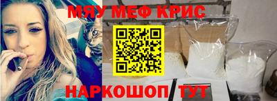 мдпв Чапаевск