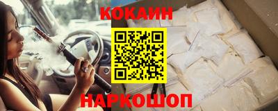 бошки Усть-Джегута