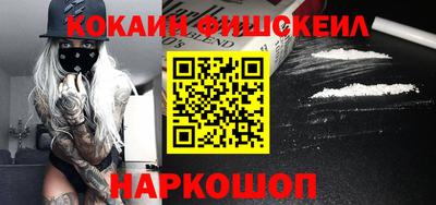 бошки Усть-Джегута