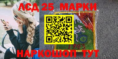 бошки Усть-Джегута