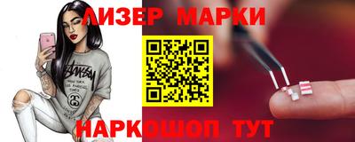 мдпв Чапаевск