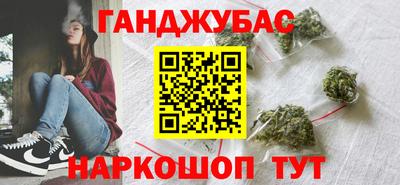 кокаин VHQ Усть-Илимск