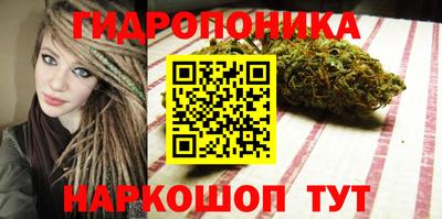 кокаин VHQ Усть-Илимск