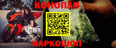 кокаин VHQ Усть-Илимск