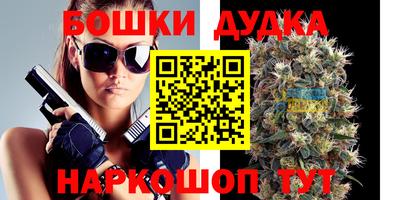кокаин VHQ Усть-Илимск