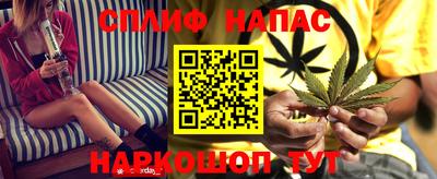 бошки Усть-Джегута