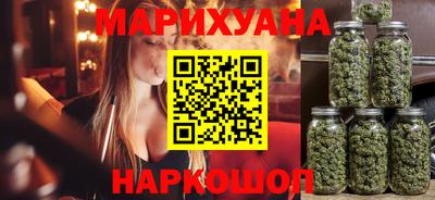кокаин VHQ Усть-Илимск