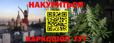 кокаин VHQ Усть-Илимск