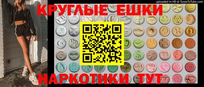 бошки Усть-Джегута