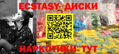 бошки Усть-Джегута