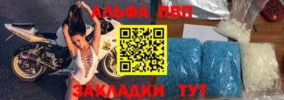 бошки Усть-Джегута