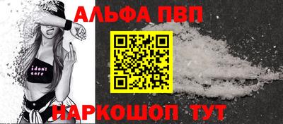 бошки Усть-Джегута
