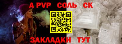 кокаин VHQ Усть-Илимск