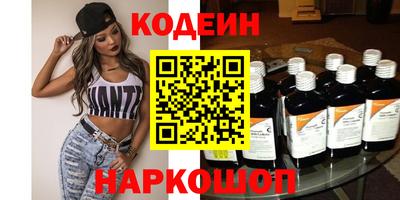 бошки Усть-Джегута