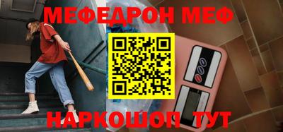 кокаин VHQ Усть-Илимск