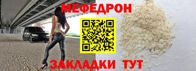 мдпв Чапаевск