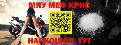 кокаин VHQ Усть-Илимск